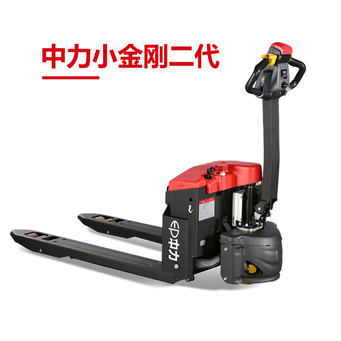 �綯�泵ά��