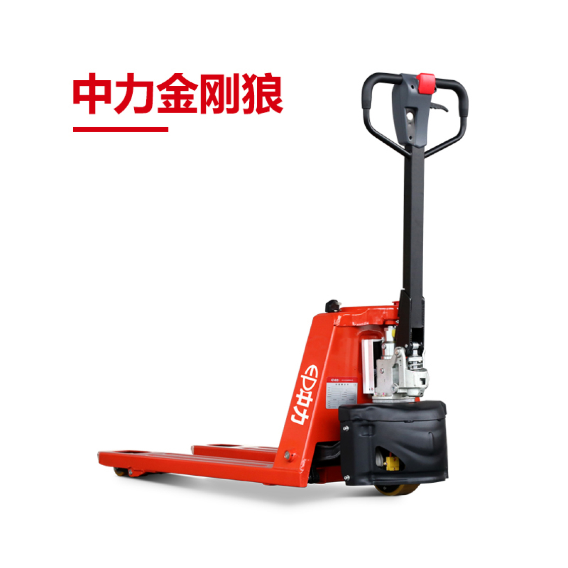 �綯�泵ά��