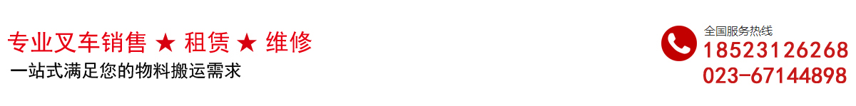 ����泵����-�綯�泵ά��-�ֶ����˲泵��������ŵ��е�豸���޹�˾